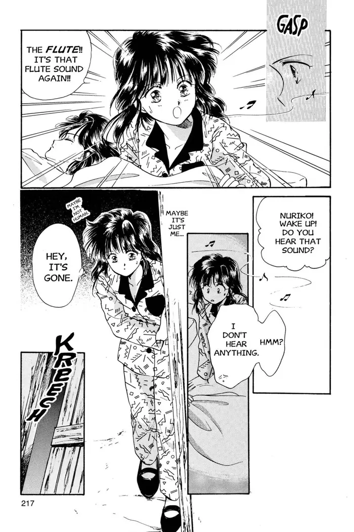 Fushigi Yuugi Chapter 25 image 19_optimized
